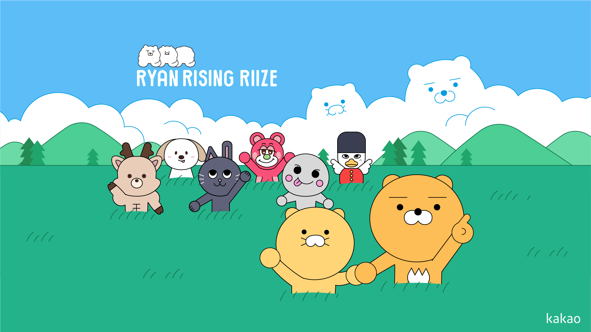 rrr-sm-entertainment
